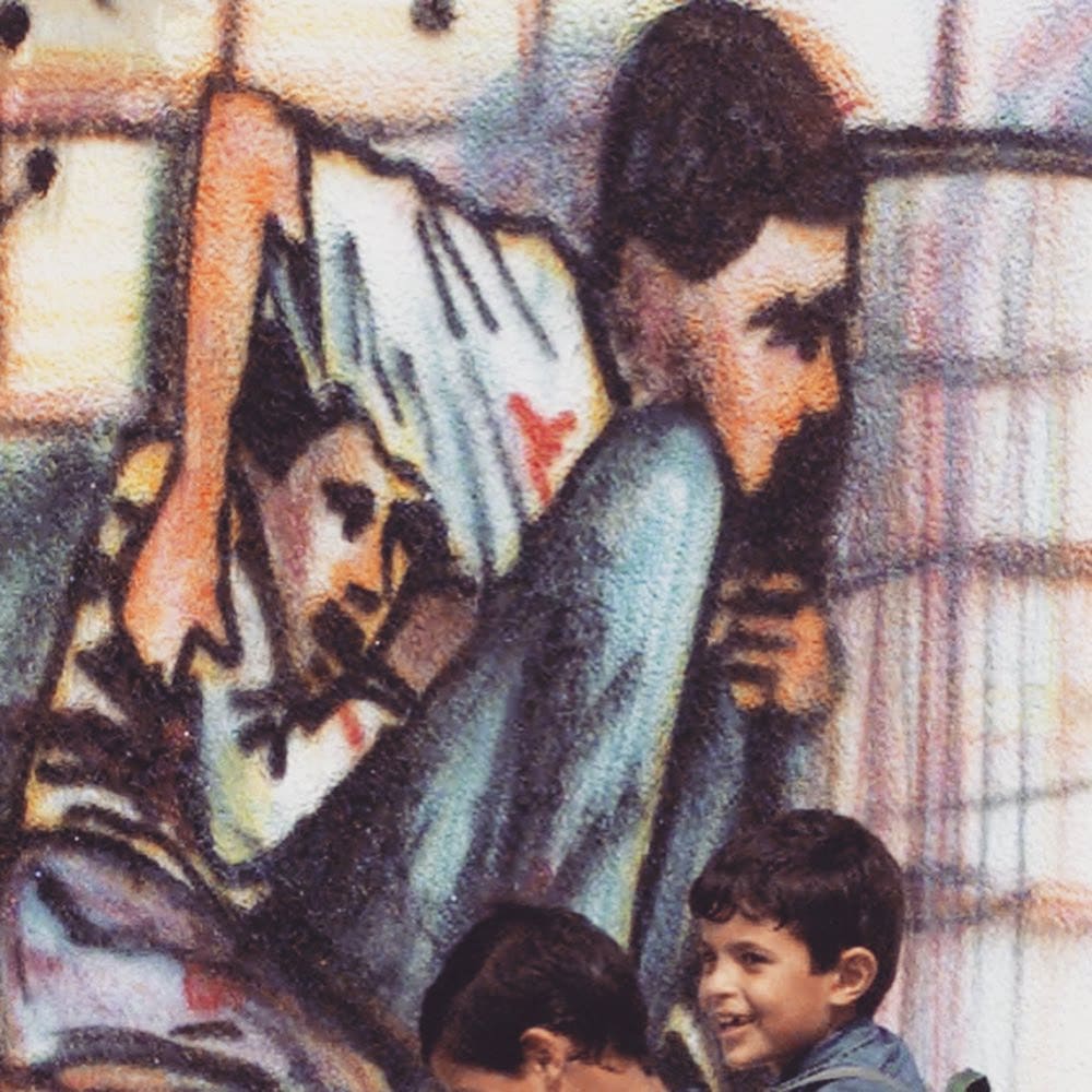 What does it mean to be born Palestinian?